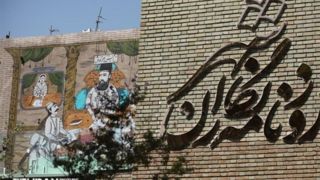 خانه روزنامه نگاران شهر آماده افتتاح شد خانه روزنامه نگاران شهر آماده افتتاح شد