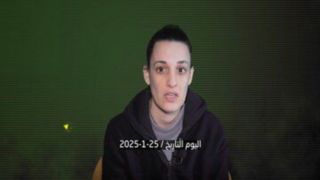 سرایا القدس» پیام تصویری «اربل یهود» نظامی صهیونیست اسیر شده را منتشر کرد + فیلم سرایا القدس» پیام تصویری «اربل یهود» نظامی صهیونیست اسیر شده را منتشر کرد + فیلم