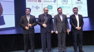 کسب رتبه برتر "بانک سپه" در جشنواره فرهنگی و اقتصادی آگهی‌های بازرگانی صداوسیما