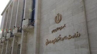  ماجرای واگذاری هفت تپه به دوبانک ملی و صادرات چه بود؟