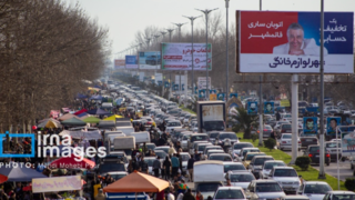 جمعه‌ بازار جویبار