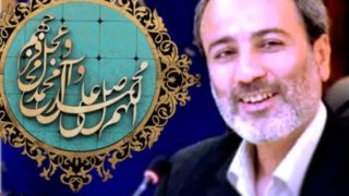 «علیرضا بابایی فارسانی» مدیرکل کمیته امداد چهارمحال و بختیاری شد «علیرضا بابایی فارسانی» مدیرکل کمیته امداد چهارمحال و بختیاری شد