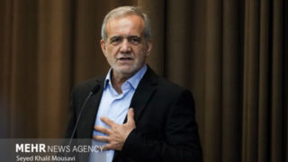 پزشکیان: از توسعه صنایع دفاعی پشتیبانی میکنیم پزشکیان: از توسعه صنایع دفاعی پشتیبانی میکنیم