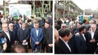 رئیسجمهور چهار پروژه مورد حمایت بانک سپه در سیرجان را افتتاح کرد رئیسجمهور چهار پروژه مورد حمایت بانک سپه در سیرجان را افتتاح کرد