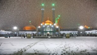 بارش برف در حرم حضرت معصومه (س) بارش برف در حرم حضرت معصومه (س)