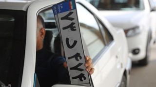 واکنش پلیس به عرضه خودروهای تولید داخل با مدل ۱۴۰۴ واکنش پلیس به عرضه خودروهای تولید داخل با مدل ۱۴۰۴