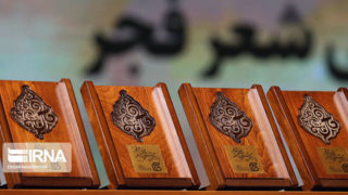 نامزدهای نهایی نوزدهمین جشنواره بینالمللی شعر فجر معرفی شدند نامزدهای نهایی نوزدهمین جشنواره بینالمللی شعر فجر معرفی شدند