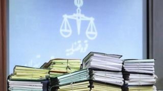 صدور کیفرخواست برای سارقین مسلح پایتخت صدور کیفرخواست برای سارقین مسلح پایتخت