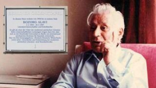 عاشقانه‌ای که خواندنش جرم سیاسی بود!