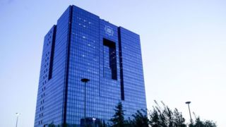 اصلاح نظام بانکی؟ ؛ ظاهرا عمر کسی قد نمی دهد! اصلاح نظام بانکی؟ ؛ ظاهرا عمر کسی قد نمی دهد!