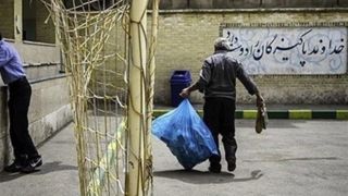 افزایش ۵ میلیونی حقوق سرایداران مدارس از فروردین ۱۴۰۴ افزایش ۵ میلیونی حقوق سرایداران مدارس از فروردین ۱۴۰۴