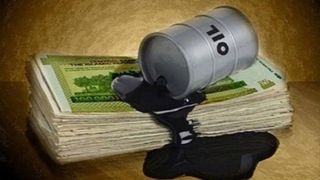 به امید آن روز!.. 