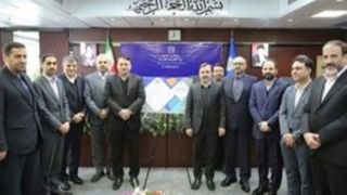 "برات الکترونیک" بانک سپه رونمایی شد "برات الکترونیک" بانک سپه رونمایی شد