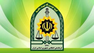 واکنش پلیس پایتخت به انتشار ویدئو درگیری در بیمارستان