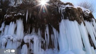 آبشار یخی در کُجُور نوشهر 