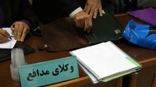 دست کوتاه نیازمندان از کالای لوکس «عدالت» 