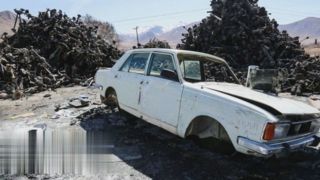 گورستان خودروها گورستان خودروها