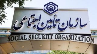 حق بیمه بیمهشدگان تا قبل از پایان اسفند پرداخت شود حق بیمه بیمهشدگان تا قبل از پایان اسفند پرداخت شود