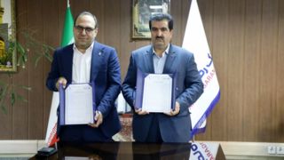 تفاهمنامه همکاری بانک رفاه کارگران و دانشگاه علوم پزشکی ایران امضا شد تفاهمنامه همکاری بانک رفاه کارگران و دانشگاه علوم پزشکی ایران امضا شد