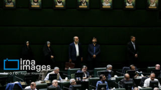 مجلس لایحه الحاق دولت ایران به «موافقتنامه وین» را تصویب کرد مجلس لایحه الحاق دولت ایران به «موافقتنامه وین» را تصویب کرد