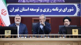 پزشکیان: با بگیر و ببند مشکلات اجتماعی تهران حل نمی‌شود