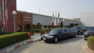 با cip فرودگاه کیش بیشتر آشنا شوید با cip فرودگاه کیش بیشتر آشنا شوید