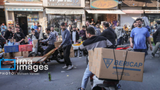 بازار فروش مواد محترقه بازار فروش مواد محترقه