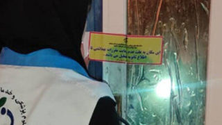 ادامه نظارتهای بهداشتی در استان تهران/ ۱۳۴ مرکز متخلف در یک روز پلمب شد ادامه نظارتهای بهداشتی در استان تهران/ ۱۳۴ مرکز متخلف در یک روز پلمب شد