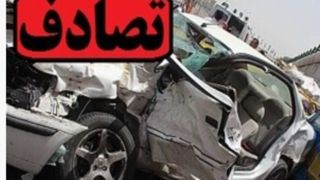 گزارش راه و جاده درباره استان خراسان(شمالی،جنوبی،رضوی)و تصادفات جادهای با ۵۰ کشته در ۱۲ روز گزارش راه و جاده درباره استان خراسان(شمالی،جنوبی،رضوی)و تصادفات جادهای با ۵۰ کشته در ۱۲ روز