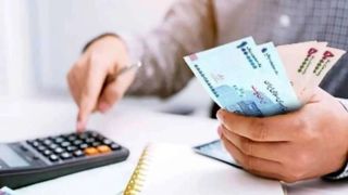 حداقل حقوق کارمندان در سال ۱۴۰۴ مشخص شد حداقل حقوق کارمندان در سال ۱۴۰۴ مشخص شد