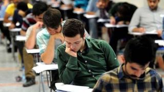 لغو مصوبه الزام پشت کنکوریها به ارائه سوابق تحصیلی پایه یازدهم لغو مصوبه الزام پشت کنکوریها به ارائه سوابق تحصیلی پایه یازدهم