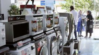 فروشگاههای بزرگ لوازم خانگی در حال حذف کسب و کارهای خرد فروشگاههای بزرگ لوازم خانگی در حال حذف کسب و کارهای خرد