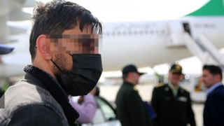 استرداد کلاهبردار هزار میلیاردی استرداد کلاهبردار هزار میلیاردی