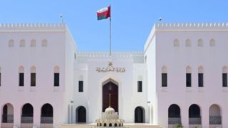 مراقبت از شنود مذاکرات در مسقط