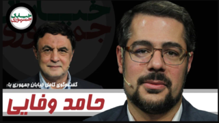 چین چگونه چین شد؟ چین چگونه چین شد؟