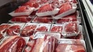 آغاز ثبت سفارش گوشت قرمز و چای از فردا اول اردیبهشت آغاز ثبت سفارش گوشت قرمز و چای از فردا اول اردیبهشت