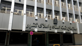 وعده های بی سرانجام ! 