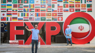 حضور ۲۵۰۰ تاجر خارجی در نمایشگاه «ایران اکسپو ۲۰۲۵» حضور ۲۵۰۰ تاجر خارجی در نمایشگاه «ایران اکسپو ۲۰۲۵»