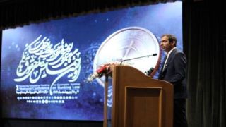 تحول حقوق بانکی، از نظریه تا اجرا در نظام اقتصادی کشور