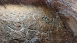 کشف سنگ گورِ پهلوی ساسانی در استان فارس