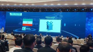 ایران به جمع کشورهای همکار در پروژه ماه نشین چانگِ ۸ پیوست