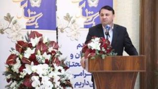 مشتریان ارزنده عامل تداوم و استمرار خدمات درخشان یکصدساله بانک سپه هستند مشتریان ارزنده عامل تداوم و استمرار خدمات درخشان یکصدساله بانک سپه هستند