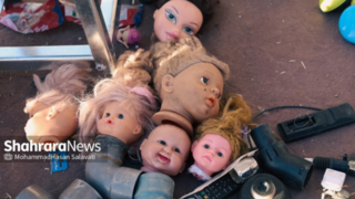 جمعه بازار مشهد