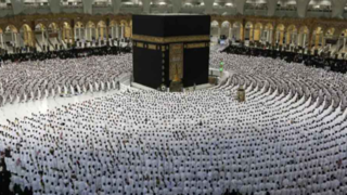 داروهای ممنوعه در سفر حج