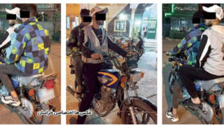 اعترافات وحشتناک گوشی قاپ‌های نوجوان