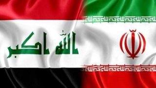 عراق، رسماً دست ایران را از پشت بست