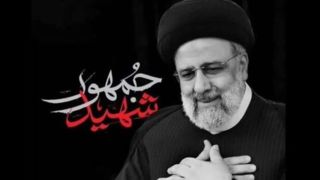 ۳۰ اردیبهشت؛ بزرگداشت شهدای خدمت در محضر رهبر انقلاب