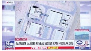 ادعاها و فضاسازیها درباره تاسیسات پنهان تسلیحات هستهای ایران/ پشتپرده این سناریو چیست؟ ادعاها و فضاسازیها درباره تاسیسات پنهان تسلیحات هستهای ایران/ پشتپرده این سناریو چیست؟