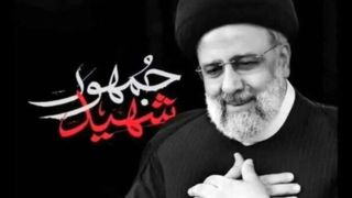 از ۱٠۵٠روز همراهی با رئیس جمهور تا داستان زندگی از ۱٠۵٠روز همراهی با رئیس جمهور تا داستان زندگی