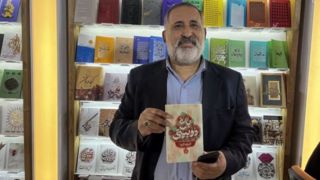 وقت «انگیزه ترامپکشی» حالا بود! وقت «انگیزه ترامپکشی» حالا بود!